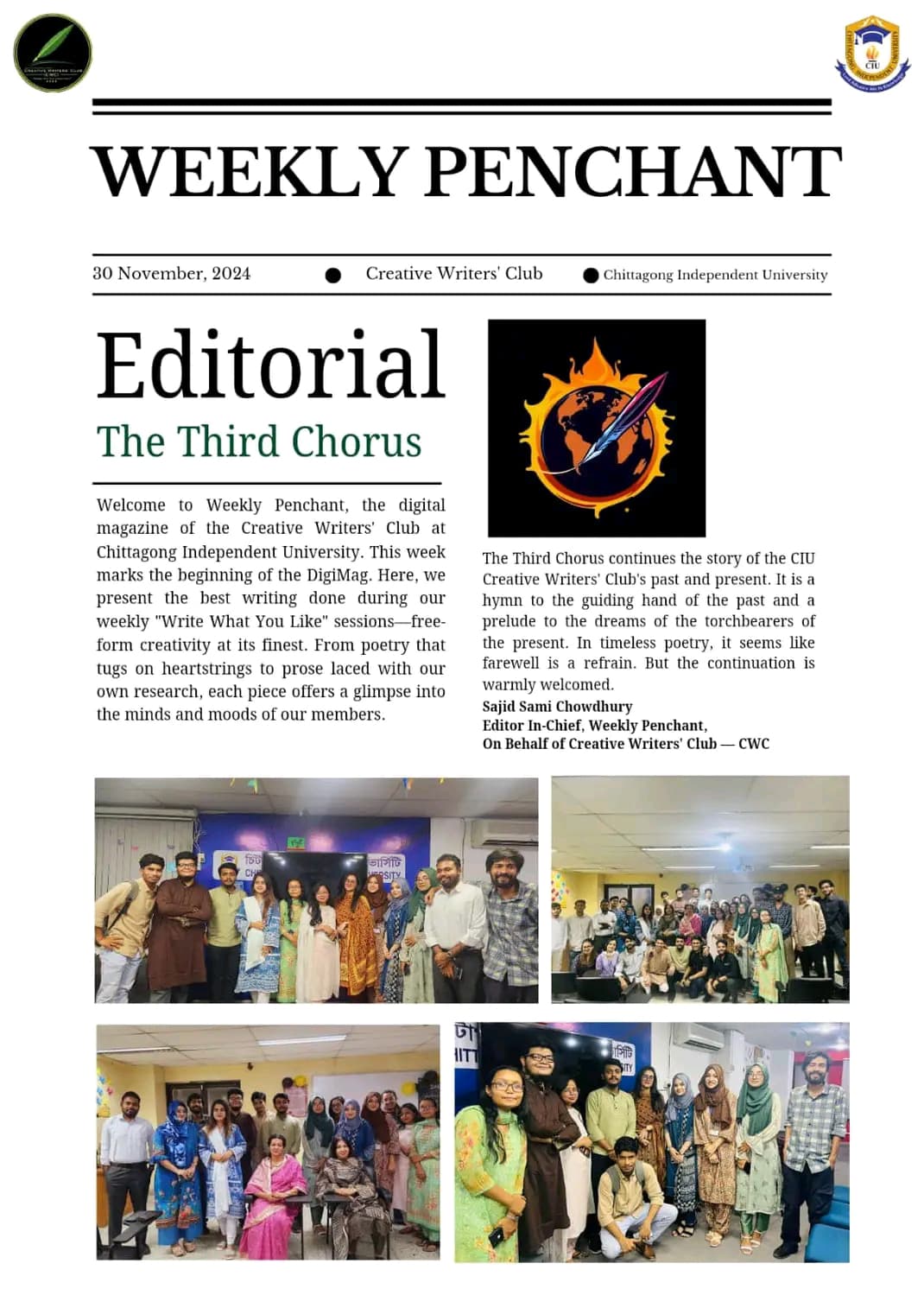 SSE-Events