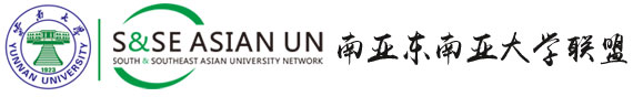 United Nations Global Compact Network