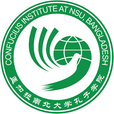 Confucius Institute